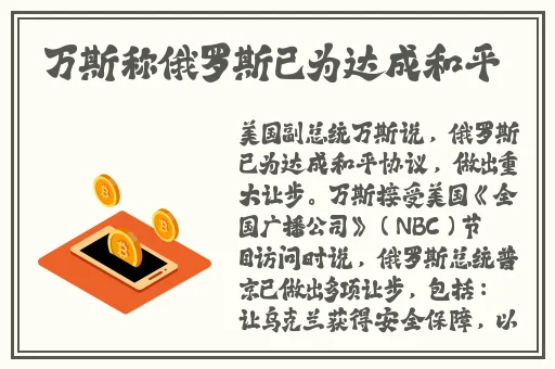 沈阳大姨叫的真好听